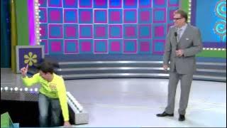 The Price is Right 01-29-13