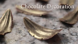 [초콜릿] 초콜릿 장식 Chocolate Decoration 초콜릿 깃털 만들기 Chocolate Feather