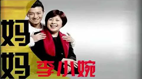 林雨申 林申專訪【明星面對面】生於演藝世家，卻是金融專業畢業，獨生子的他選擇做演員母親壓制 - 天天要聞