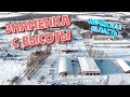 Знаменка с дрона, Яранский район, Кировская область. Январь 2022 г.