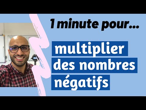Vidéo: Comment multiplier les nombres décimaux négatifs ?