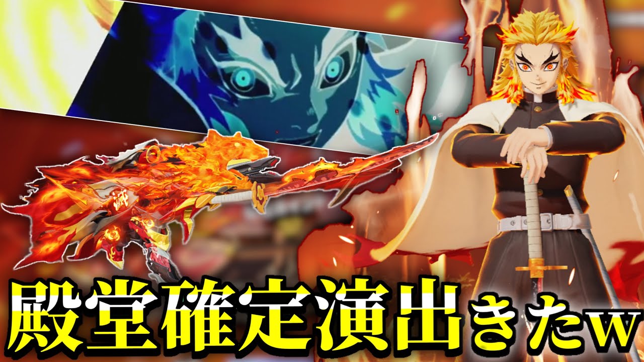 俺の食費3万円を殿堂ガチャにぶち込んだら確定演出きたWW【荒野行動】