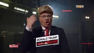 VERSUS: ТРАМП VS ПУТИН, OXXXYMIRON vs DIZASTER ЭТО ТОЛЬКО РАЗОГРЕВ! VERSUS: ТРАМП VS ПУТИН, OXXXYMIRON vs DIZASTER ЭТО ТОЛЬКО РАЗОГРЕВ!