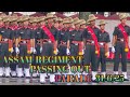 ASSAM REGIMENT PASSING OUT PARADE 2025 Assam Regiment Passing Out Parade Indian Army Agniveer ASSAM REGIMENT PASSING OUT PARADE 2025 Assam Regiment Passing Out Parade Indian Army Agniveer