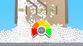 [160000]bounce and collect world record