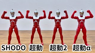 超人気破格！20体　フィギュアまとめ mqdefault.jpg