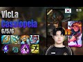 VicLa Mid Cassiopeia vs Zoe lol KR solo rank Full Game 16.10 | 빅라 카시오페아 vs 조이