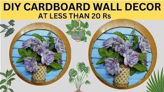 Cardboard Wall Hanging Flower Vase || Cardboard Wall Decor || #bestoutofwaste #easydiy #homedecor