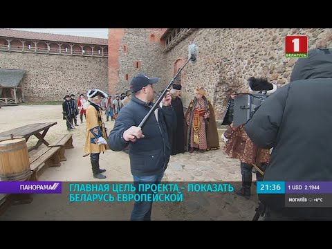 На экраны выходит нашумевший проект Беларусьфильма — "Авантюры Прантиша Вырвича". Панорама На экраны выходит нашумевший проект Беларусьфильма — "Авантюры Прантиша Вырвича". Панорама