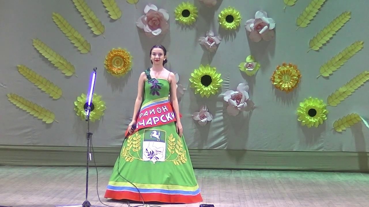 Виктория Горшкова Сердце земли моей YouTube