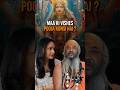 Maa Ki Vishes Pooja #maa  #devipooja  #shaktisadhna  #divinepower #shakambari #shortsfeed