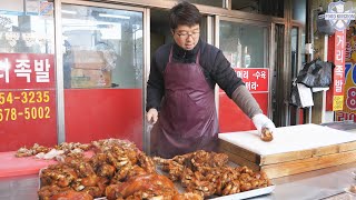 바로 삶아낸 푸짐한 시장표 (미니족발 & 돼지머릿고기) / 길거리음식 / 청주 육거리시장