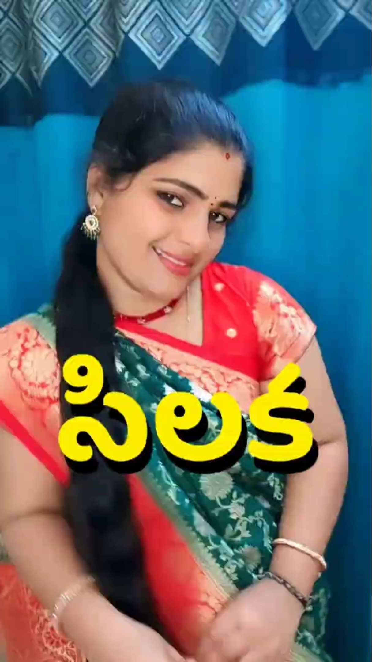 trending - ShareChat