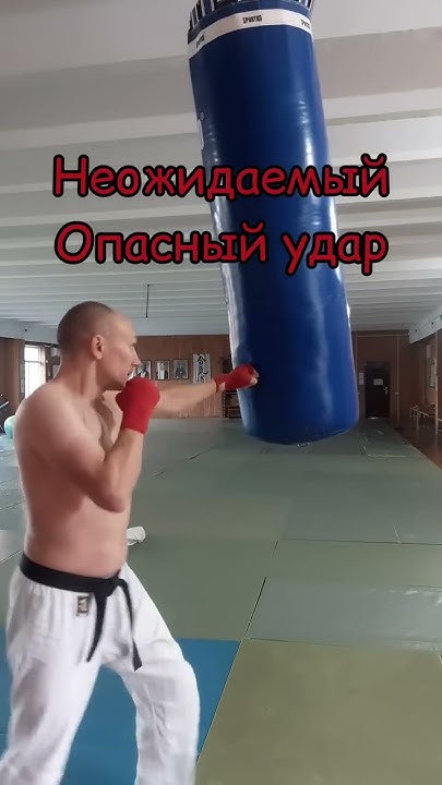 промахнулся, провалился, сбили удар. не сдавайся! есть выход. - YouTube