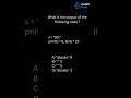 Python Quiz : What happens when you multiply a string by 0 ? 🤔 #shorts #ytshorts #coding #python