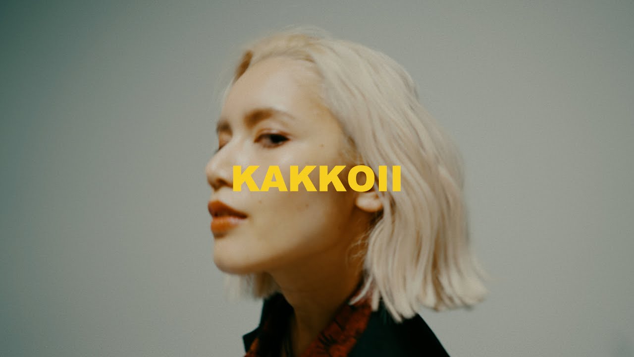 Anly - KAKKOII official video - YouTube