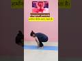 Beneficial yoga for"uterus" #yoga #benefits #yogawithramita