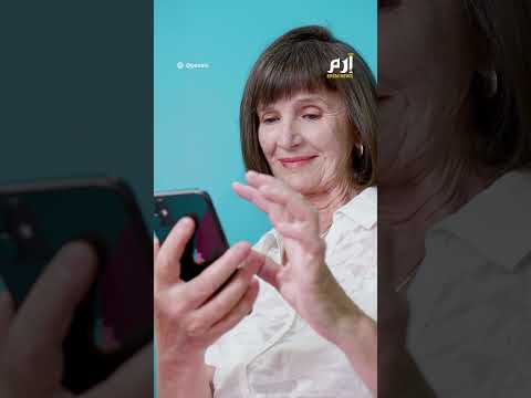 هاتفك لا يفارق يدك 5 علامات تدل على إصابتك بالنوموفوبيا