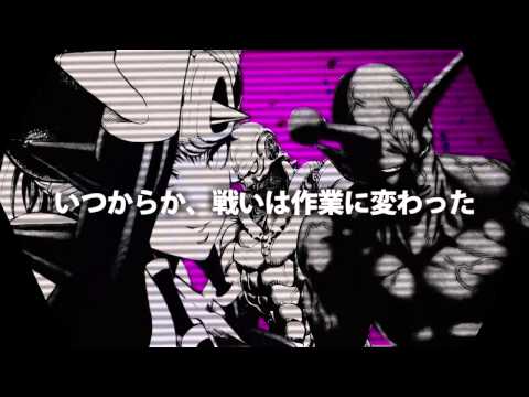 【静止画MAD】Brave Story【一拳超人One Punch Man】