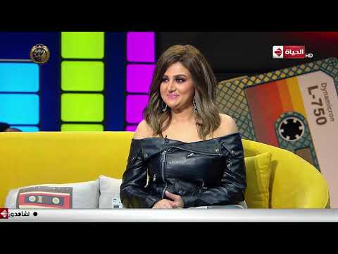 شريط كوكتيل شذى 16 يناير 2020 الحلقة كاملة