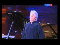 Dmitri Hvorostovsky Why Tchaikovsky mp3