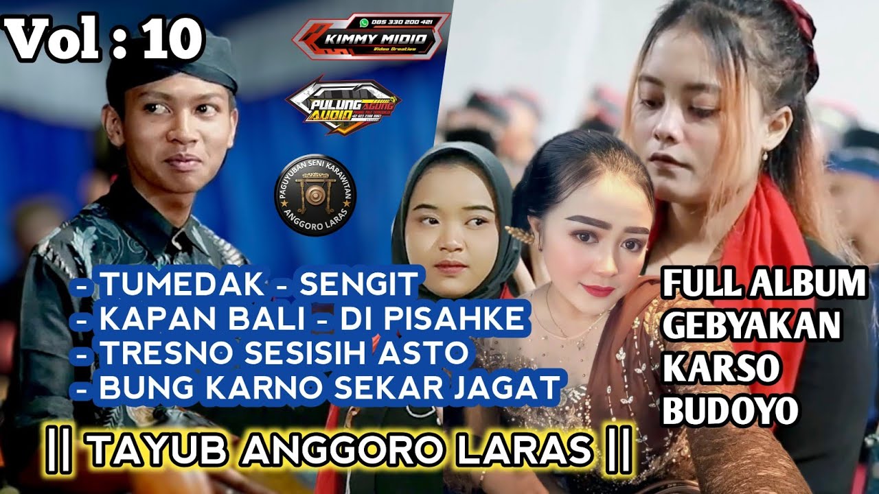 TAYUB ANGGORO LARAS || KETAWANGAN - SRAMPAT FULL ALBUM GEBYAKAN VOLUM 10