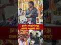 நான் சாவும் போது ஊரே அழும் Sir! இது போதும் சார் எனக்கு! Raghava Lawrence