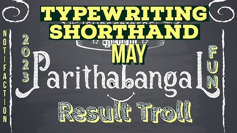 Shorthand & Typewriting Exam Result Meme  May 2023 Meme Result