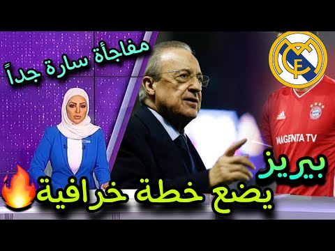 فيديو: في قائمة الانتظار! المشاركون في برنامج 