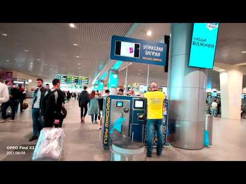 Video: Si Të Shkoni Nga Metro Domodedovo Në Aeroport