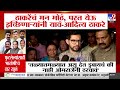 Aaditya Thackeray | बंडखोर खासदारांवरील प्रश्नावर आदित्य ठाकरेंचं उत्तर | Thackeray Group MP's