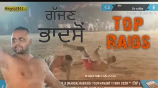Gajjan Bhadson Mansa Kabaddi Cup Top Raids