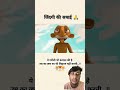 😭 subscribe me
