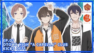 [ENG SUB] Aopella?! Episode 1 