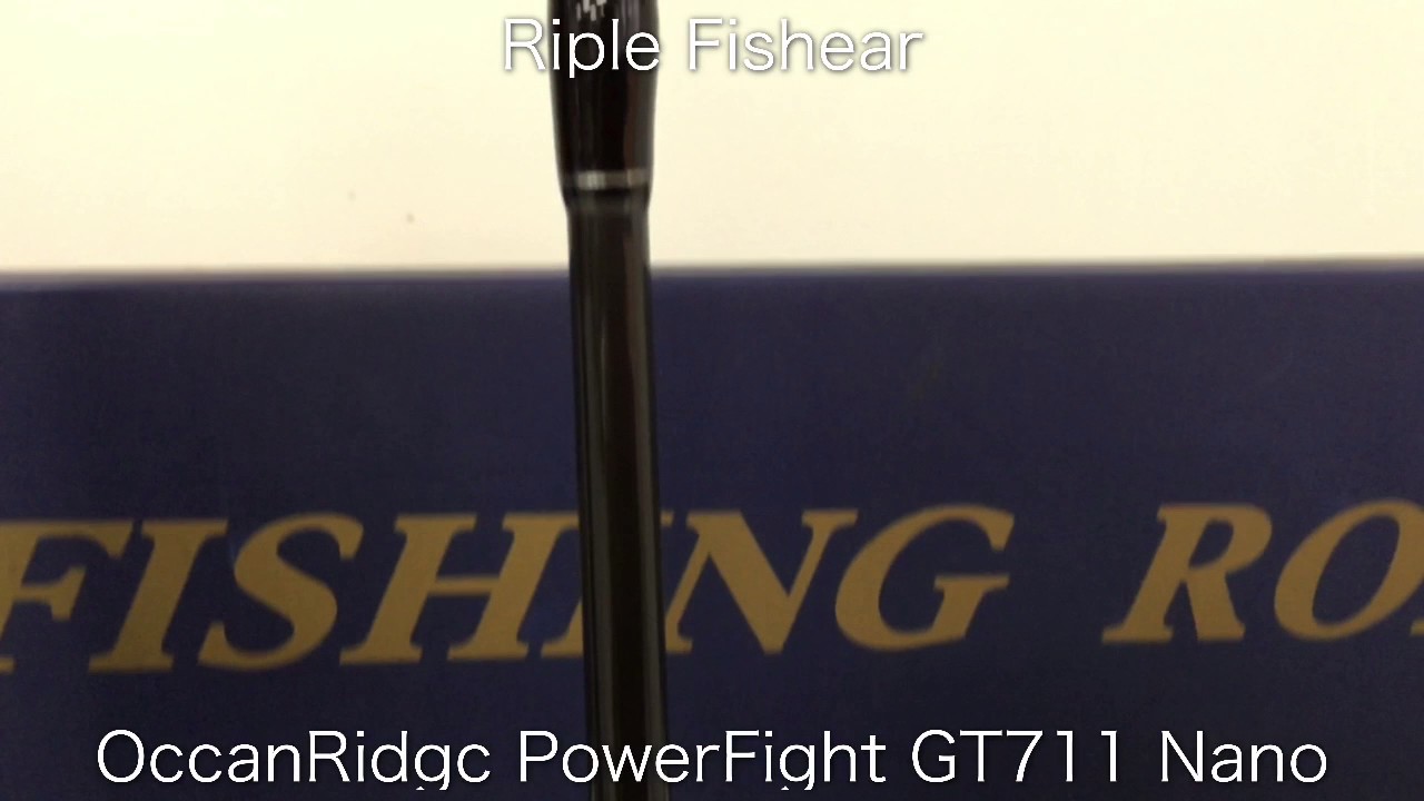 RIPPLE FISHER Ocean Ridge PowerFight GT 711 Nano - YouTube