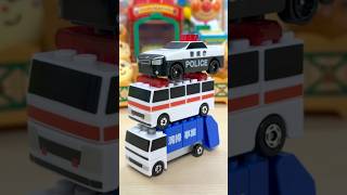 はたらくくるま トミカブロック パトカー&清掃車&救急車をジャムおじさんのかまどから取り出して組み立て! #short #トミカ #トミカブロック #はたらくくるま@OmotyaRanger