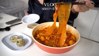 SUB•VLOG) 여름인가..🌿 로제찜닭이랑 베이글샌드위치 만들어 먹기, 폴 데리고 가족여행 다녀오기, 존맛 그래놀라 발견♡