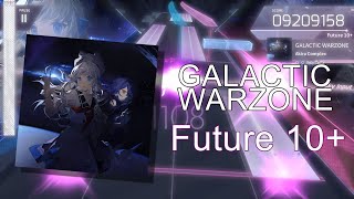[Arcaea Fanmade] Akira Complex - GALACTIC WARZONE / Future 10+