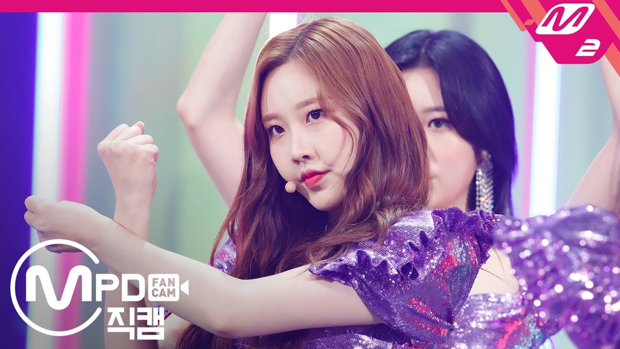 [MPD직캠] 모모랜드 나윤 직캠 4K ‘Thumbs Up' (MOMOLAND NAYUN  FanCam) | @MCOUNTDOWN_2020.1.2のサムネイル