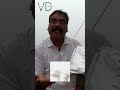 என்னது கழுதை பவுடரா அப்படின்னா | Village Dictionary