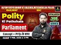 Parliament | Polity ki Pathshala | Utkarsh 360 Series | Chetan Sir