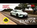 LOTUS EMEYA R / Test Drive AutoBlog.MD