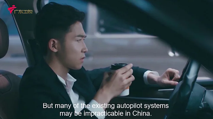 Autonomous driving in China - DayDayNews