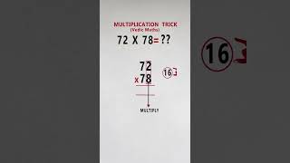 Shortcut trick for multiplication of 72 x 78 II Mendakuduru #shorts #maths #multiplicationtricks
