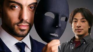 【ひろゆき】ズバリ金持ちの大半は偽物!人間の完成形をご紹介!