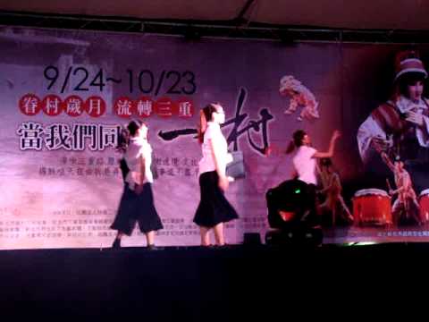 20111008鄧麗君歌唱比賽 4