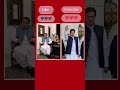 #love #you #ho #imrankhan