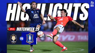 HIGHLIGHTS : NAKHONPATHOM UNITED 1-3 BG PATHUM UNITED | THAI LEAGUE 2023/24 (MATCHWEEK 29)