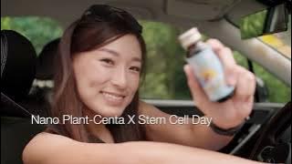 Japan 1st Placenta X Stem Cell Supplement from Plants! Only from Nano Japan! Grand debut 2022/23!
