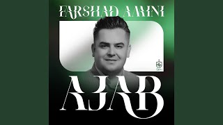 Aman Aman - Farshad Amini